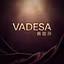 VADESA