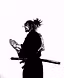 Path Of The Ronin