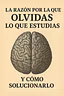 Recuerda