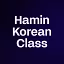 Hamin Korean Class
