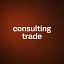consulting trade
