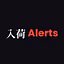 Nyuuka Alerts