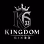 Kingdom Six33