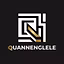 Quannenglele