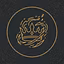 The Ashbound Crown