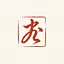 MyChineseName 我的中文名