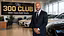 The 300 Club