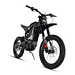 Eunorau R1-17 Full Suspension 4000W Electric Dirt Bike | Compact 17" Wheels | 55 MPH