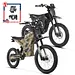 HappyRun Ultimate Dirt E-Bike Combo – F18 2.0 + G300 Pro