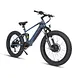 EUNORAU DEFENDER-S 2.0 Hunter X6 Dual-Motor Full Suspension Fat Tire Electric Bike