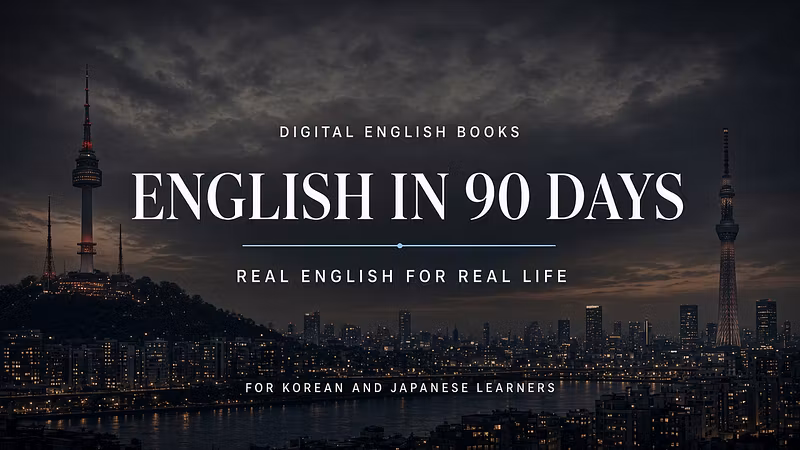 English in 90 Days