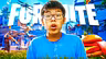 Asian Jeff Clips