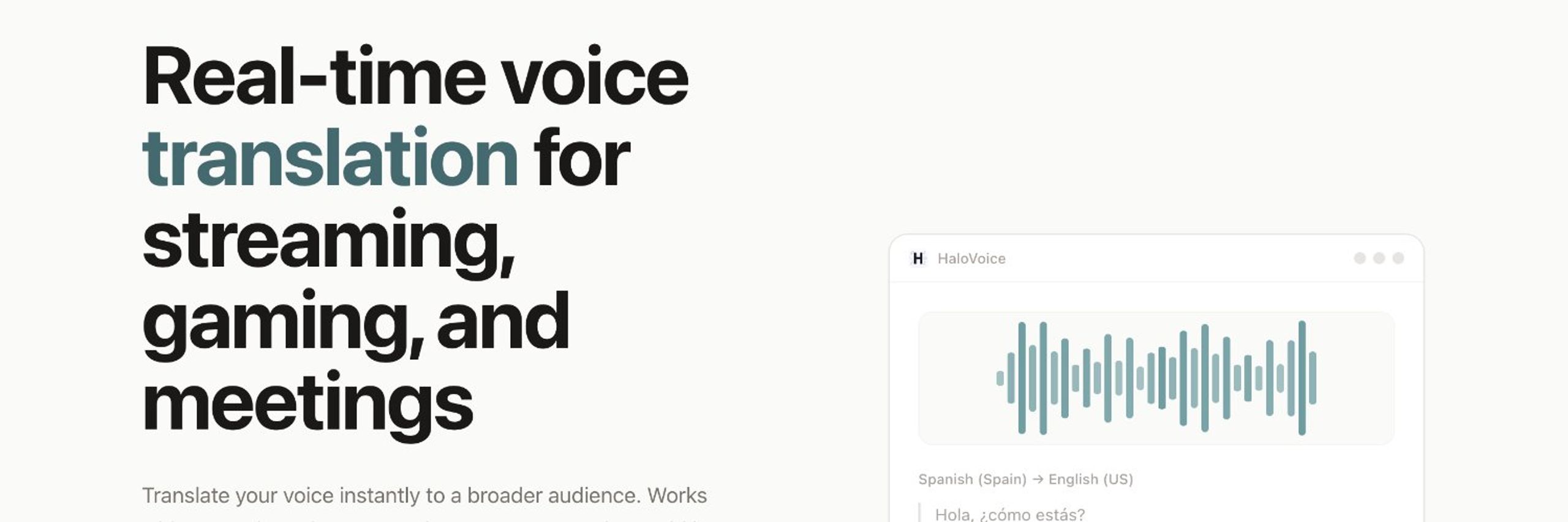 HaloVoice