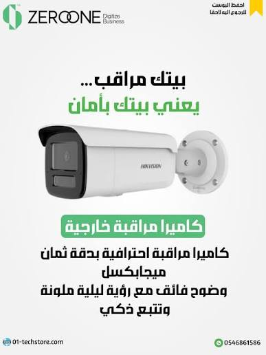 file_KfhPS4Fhrha7Q