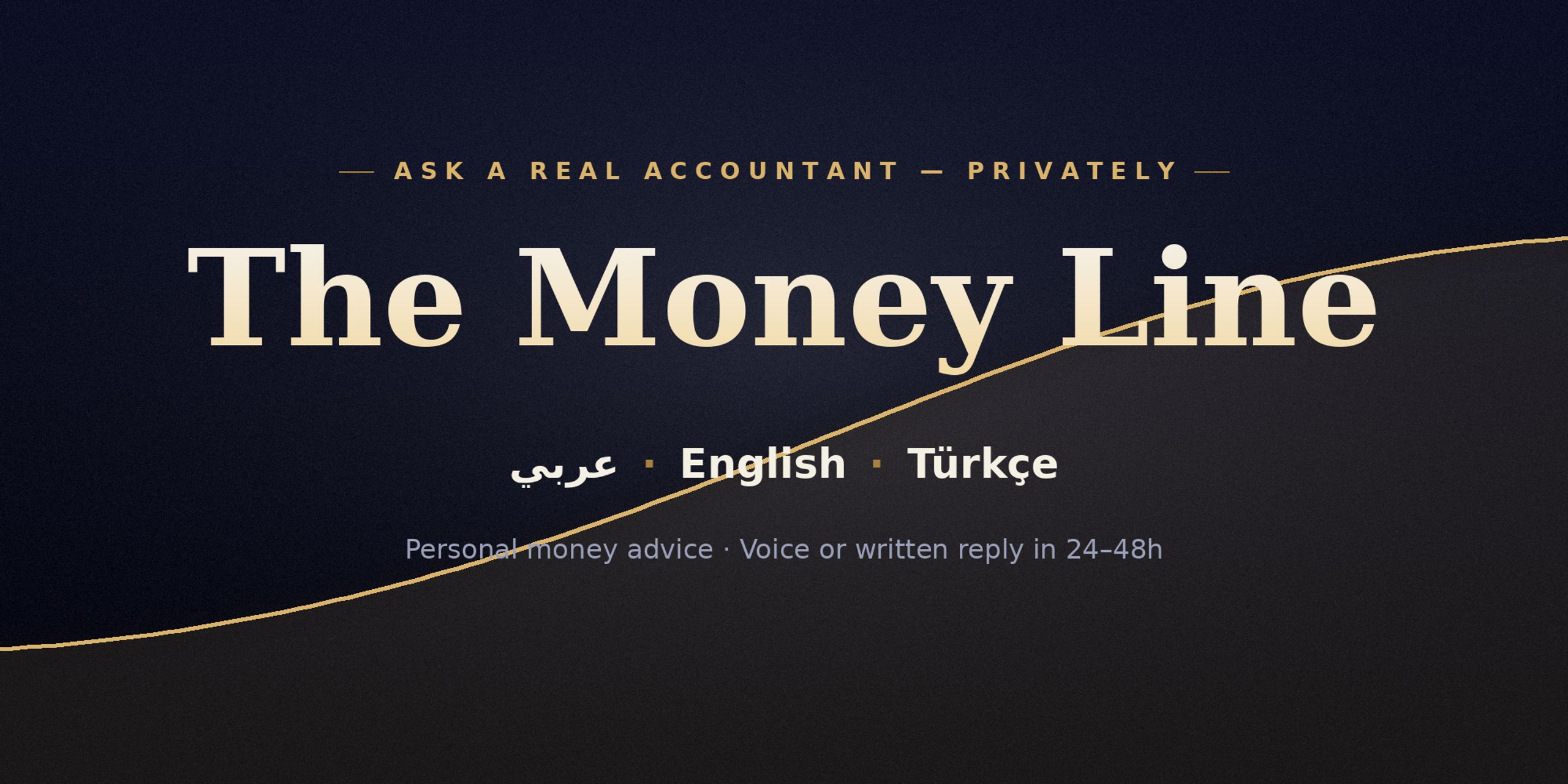 The Money Line