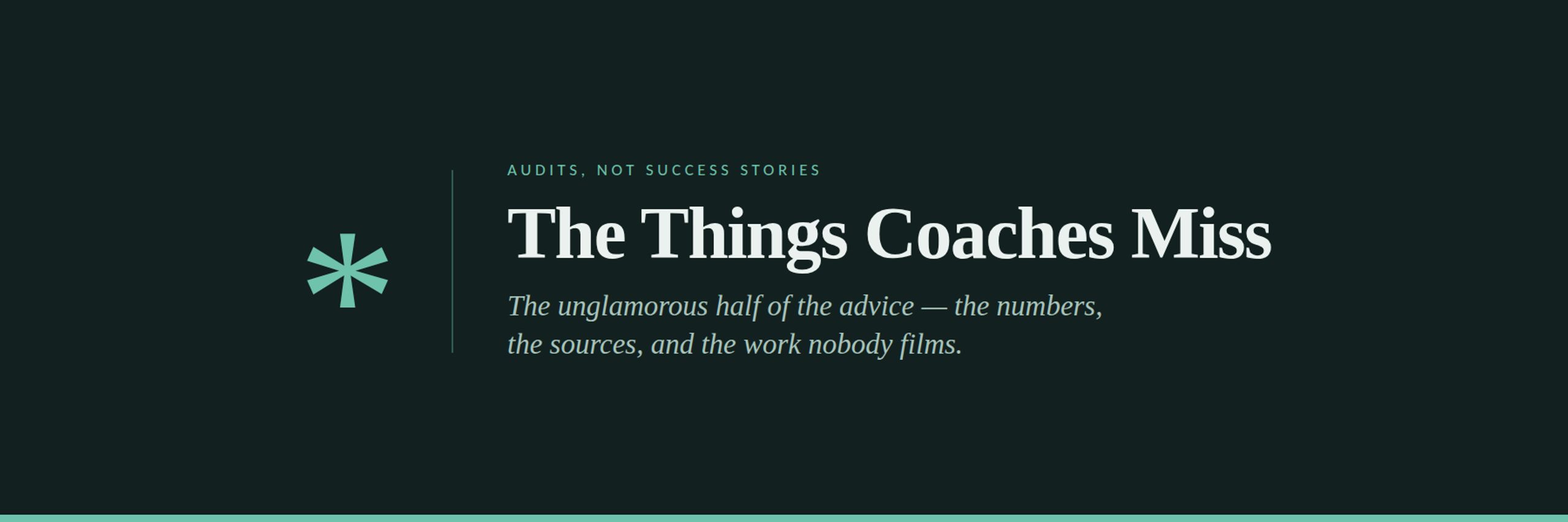 The Things coaches miss