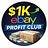eBay Six Figure Seller Secrets logo